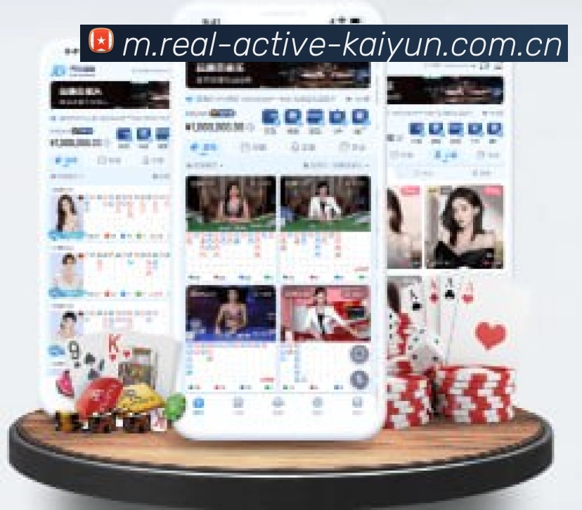 App界面预览